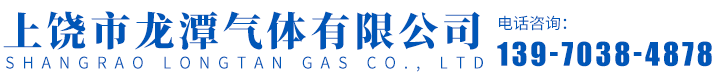 遵義交旅投資（集團(tuán)）有限公司 - 分站首頁(yè)